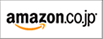 amazon.co.jp